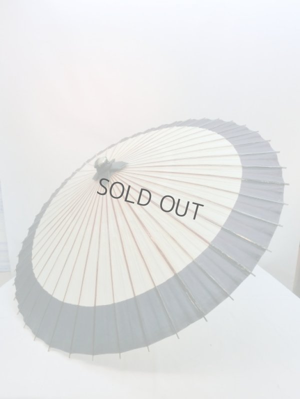 Photo4: Japanese umbrella bull's-eye Bangasa Wagasa bamboo sd Tokusen blue