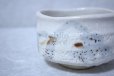 Photo7: Mino ware Japanese tea bowl Matcha chawan shiro shino white tabi Shuzan kiln