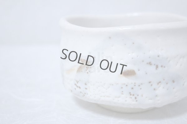 Photo7: Mino ware Japanese tea bowl Matcha chawan shiro shino white tabi Shuzan kiln