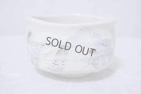 Photo3: Mino ware Japanese tea bowl Matcha chawan shiro shino white tabi Shuzan kiln