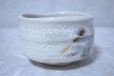 Photo6: Mino ware Japanese tea bowl Matcha chawan shiro shino white tabi Shuzan kiln