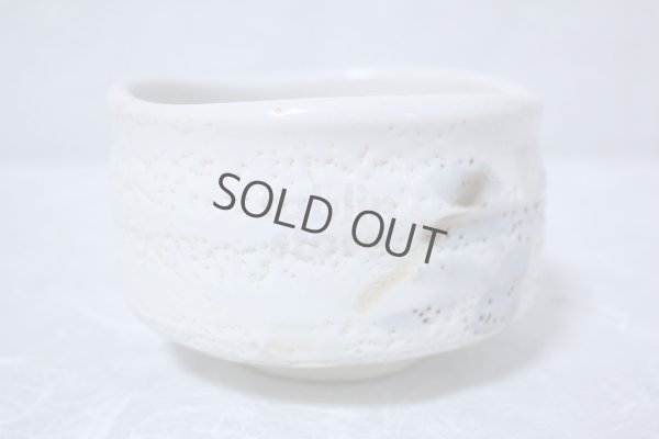 Photo6: Mino ware Japanese tea bowl Matcha chawan shiro shino white tabi Shuzan kiln