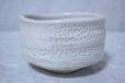 Photo5: Mino ware Japanese tea bowl Matcha chawan shiro shino white tabi Shuzan kiln