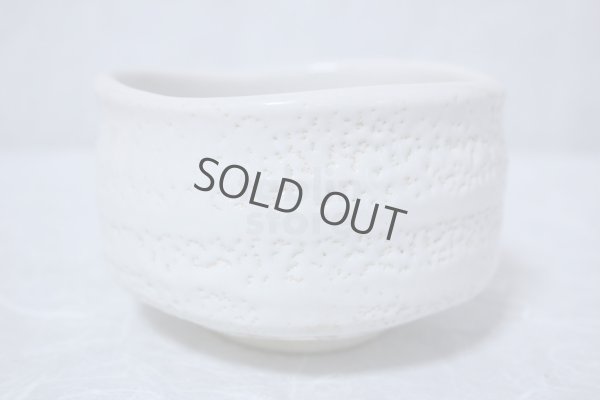 Photo5: Mino ware Japanese tea bowl Matcha chawan shiro shino white tabi Shuzan kiln