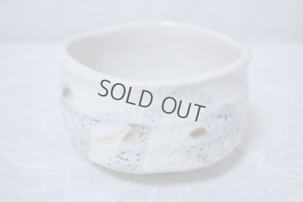 Photo2: Mino ware Japanese tea bowl Matcha chawan shiro shino white tabi Shuzan kiln