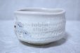 Photo4: Mino ware Japanese tea bowl Matcha chawan shiro shino white tabi Shuzan kiln