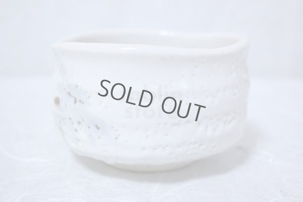 Photo4: Mino ware Japanese tea bowl Matcha chawan shiro shino white tabi Shuzan kiln