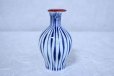 Photo7: Arita imari sd Porcelain Japanese soy sauce bottle  tsurezuretogusa 140ml