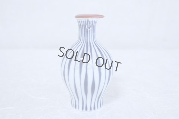 Photo7: Arita imari sd Porcelain Japanese soy sauce bottle  tsurezuretogusa 140ml
