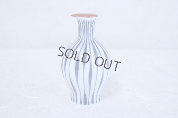 Photo5: Arita imari sd Porcelain Japanese soy sauce bottle  tsurezuretogusa 140ml