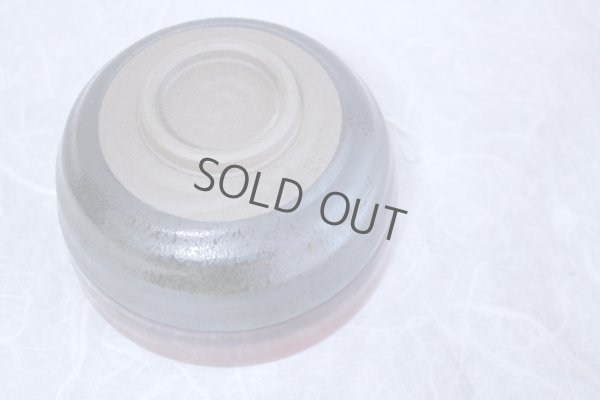 Photo6: Arita porcelain Japanese tea bowl Matcha chawan Kosen tenmoku red glaze