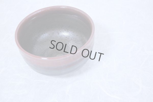 Photo8: Arita porcelain Japanese tea bowl Matcha chawan Kosen tenmoku red glaze