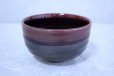 Photo2: Arita porcelain Japanese tea bowl Matcha chawan Kosen tenmoku red glaze (2)
