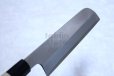 Photo3: Japanese Tojiro Shirogami white steel F-941 Kamagata Usuba 195mm vegetable knife