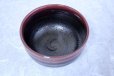 Photo5: Arita porcelain Japanese tea bowl Matcha chawan Kosen tenmoku red glaze