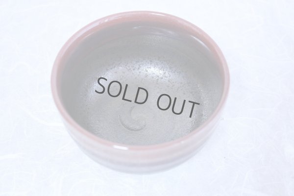 Photo5: Arita porcelain Japanese tea bowl Matcha chawan Kosen tenmoku red glaze