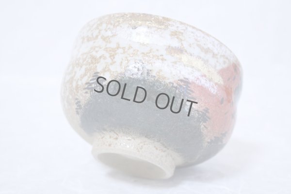 Photo7: Kutani porcelain tea bowl Mt. Fuji red chawan Matcha Green Tea Japanese yon