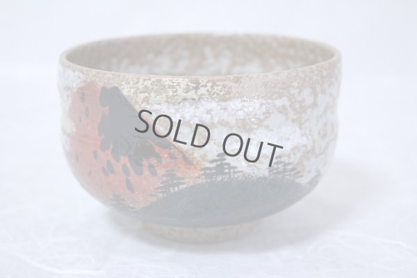 Photo3: Kutani porcelain tea bowl Mt. Fuji red chawan Matcha Green Tea Japanese yon