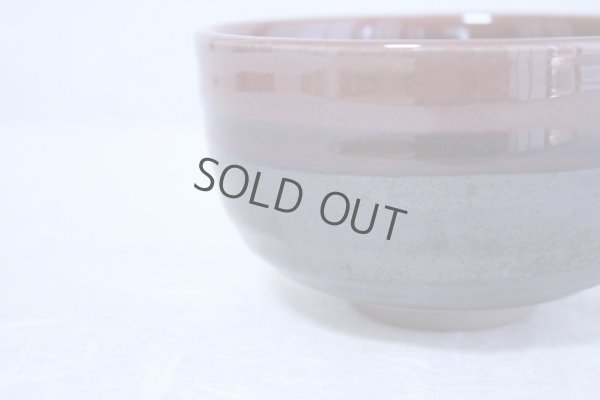Photo4: Arita porcelain Japanese tea bowl Matcha chawan Kosen tenmoku red glaze