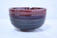 Photo1: Arita porcelain Japanese tea bowl Matcha chawan Kosen tenmoku red glaze (1)