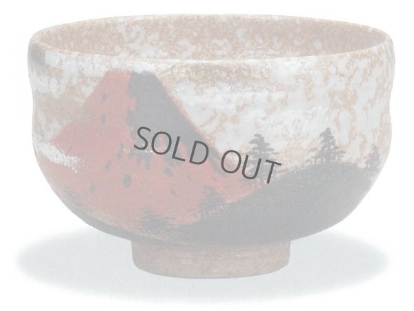 Photo12: Kutani porcelain tea bowl Mt. Fuji red chawan Matcha Green Tea Japanese yon
