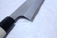 Photo6: Japanese Tojiro Shirogami white steel F-941 Kamagata Usuba 195mm vegetable knife