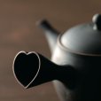 Photo7: Tokoname Japanese tea pot set Yukitaka heart-shaped ceramic tea strainer 230ml
