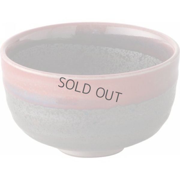 Photo9: Arita porcelain Japanese tea bowl Matcha chawan Kosen tenmoku red glaze