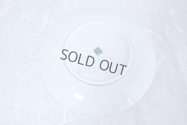 Photo5: Kutani yaki ware Hyotan Seiko Kiln Japanese plate 