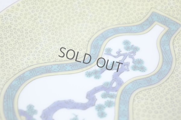 Photo7: Kutani yaki ware Hyotan Seiko Kiln Japanese plate 