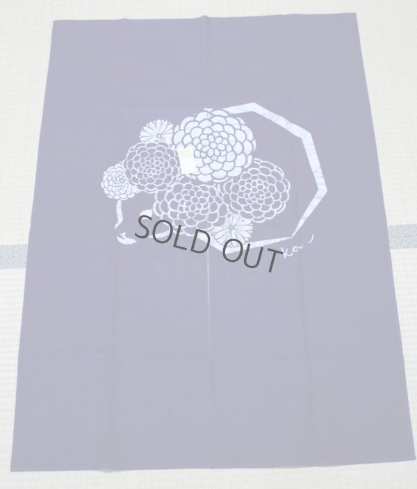 Photo3: Kyoto Noren SB Japanese batik door curtain navy-blue chrysanthemum 85 x 120 cm