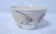 Photo2: Kiyomizu porcelain Hiroshi Japanese matcha tea bowl chawan rabbit chojyu (2)