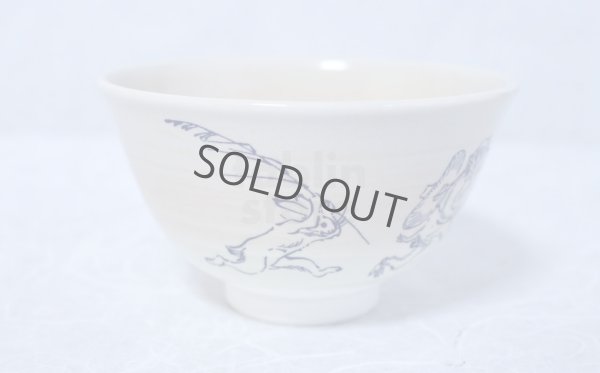 Photo2: Kiyomizu porcelain Hiroshi Japanese matcha tea bowl chawan rabbit chojyu