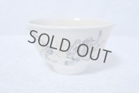 Kiyomizu porcelain Hiroshi Japanese matcha tea bowl chawan rabbit chojyu