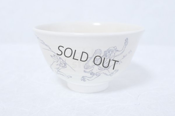 Photo1: Kiyomizu porcelain Hiroshi Japanese matcha tea bowl chawan rabbit chojyu