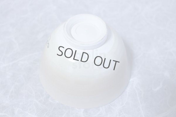 Photo5: Kiyomizu porcelain Hiroshi Japanese matcha tea bowl chawan rabbit chojyu