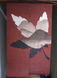 Photo4: Noren Mitsuru Japanese linen door curtain Bengarazome maple mountain 88 x 150cm