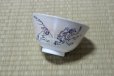 Photo11: Kiyomizu porcelain Hiroshi Japanese matcha tea bowl chawan rabbit chojyu