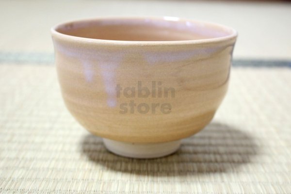 Photo1: Hagi ware Senryuzan climbing kiln Japanese matcha tea bowl wan