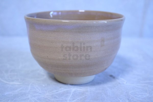 Photo2: Hagi ware Senryuzan climbing kiln Japanese matcha tea bowl wan