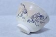 Photo3: Kiyomizu porcelain Hiroshi Japanese matcha tea bowl chawan rabbit chojyu