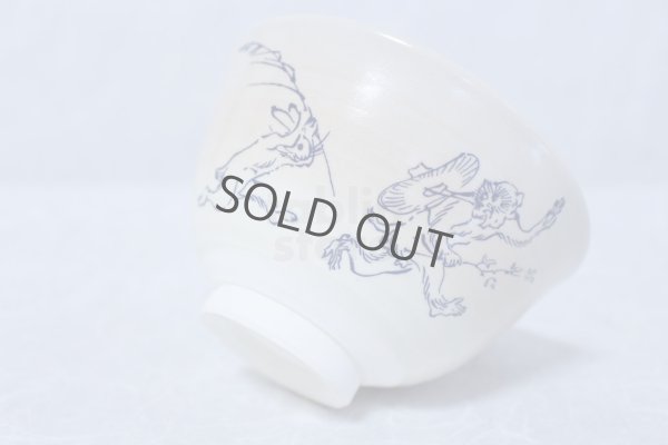 Photo3: Kiyomizu porcelain Hiroshi Japanese matcha tea bowl chawan rabbit chojyu
