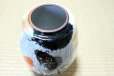 Photo8: Kutani yaki ware hachigo flying carp Koinobori High Quality Japanese vase H 24cm (8)