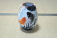Photo2: Kutani yaki ware hachigo flying carp Koinobori High Quality Japanese vase H 24cm (2)