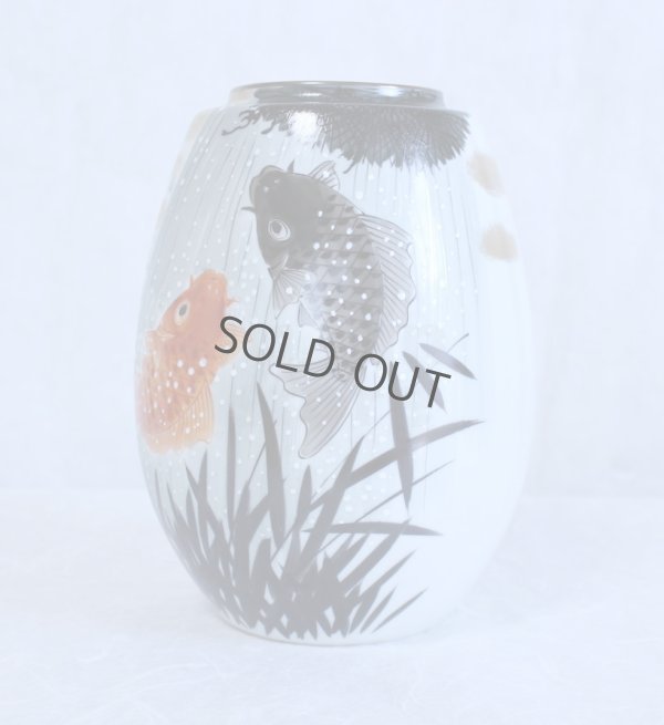 Photo3: Kutani yaki ware hachigo flying carp Koinobori High Quality Japanese vase H 24cm