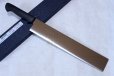 Photo3: SAKAI TAKAYUKI Japanese knife Inox chef vegetable long blade any size