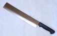 Photo4: SAKAI TAKAYUKI Japanese knife Inox chef vegetable long blade any size