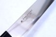 Photo9: SAKAI TAKAYUKI Japanese knife Inox chef vegetable long blade any size