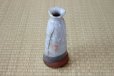 Photo10: Hagi yaki ware Japanese vase Gohonte hanaike Hazuki H 23.5cm (10)