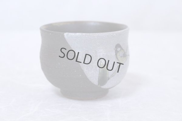 Photo5: Kutani porcelain sake cup nodoka toshi kiln Sparrow Black-capped Chickadees